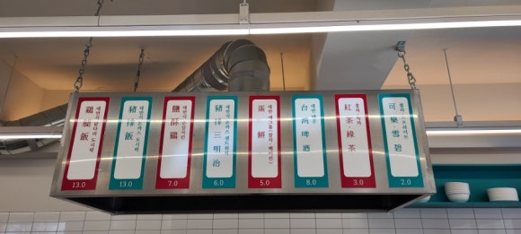 마이린린 이미지