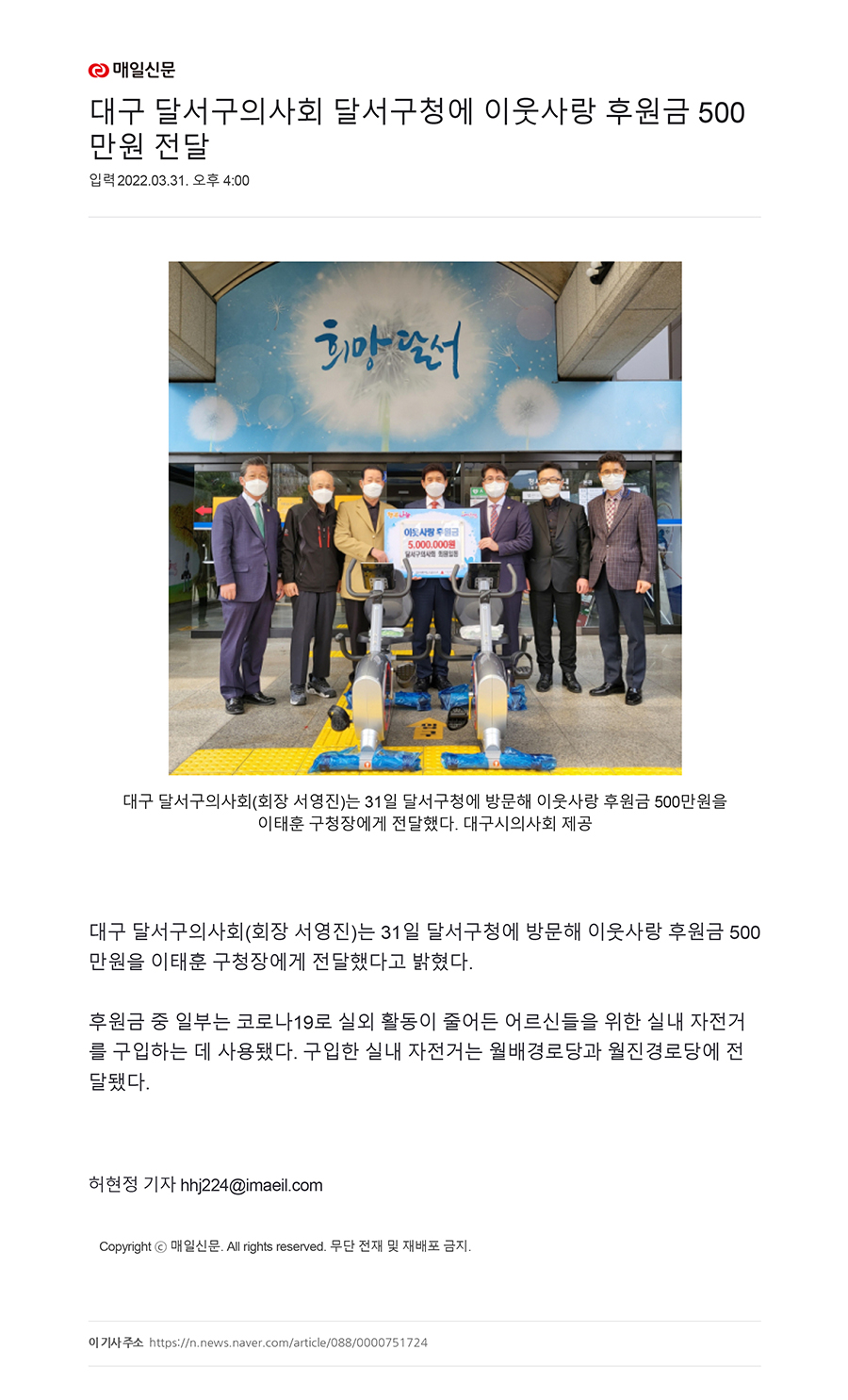 이호영내과의원 이미지