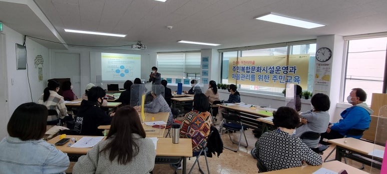 삼양로컬랩사회적협동조합 이미지