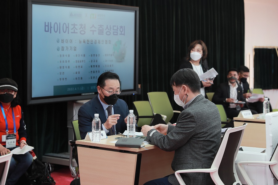 바이어리 이미지