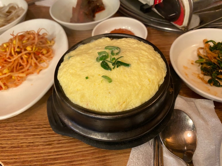 화덕에고기한점 이미지