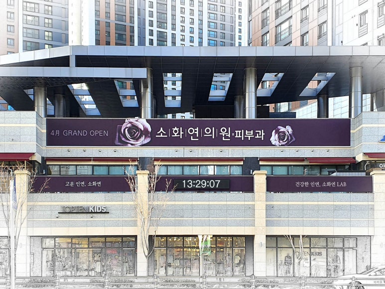 아름다울:연(娟) 이미지