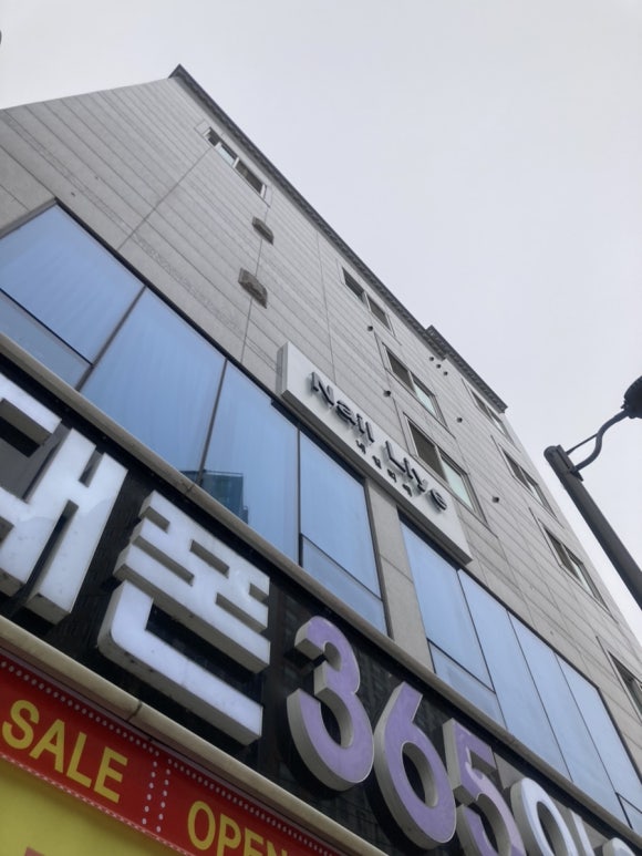 라뷰티크 이미지