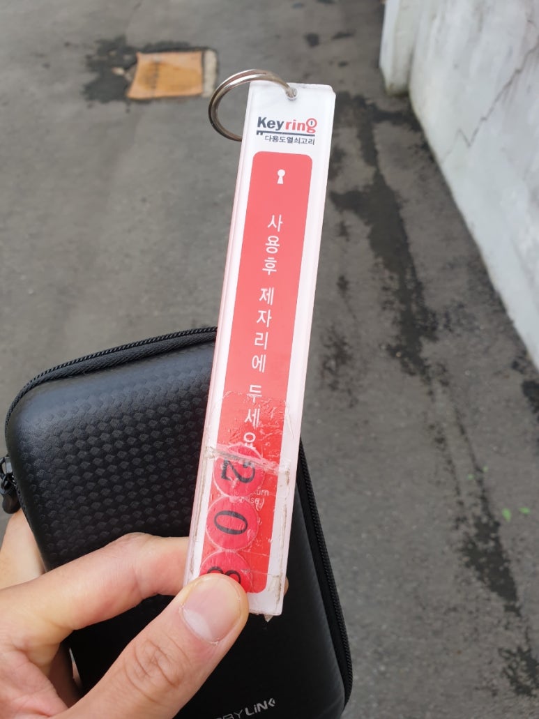 미림모텔 이미지