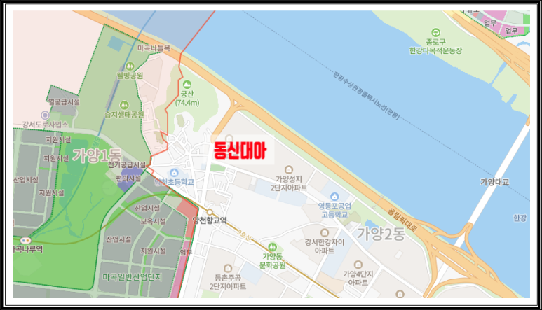 동신자전거 이미지