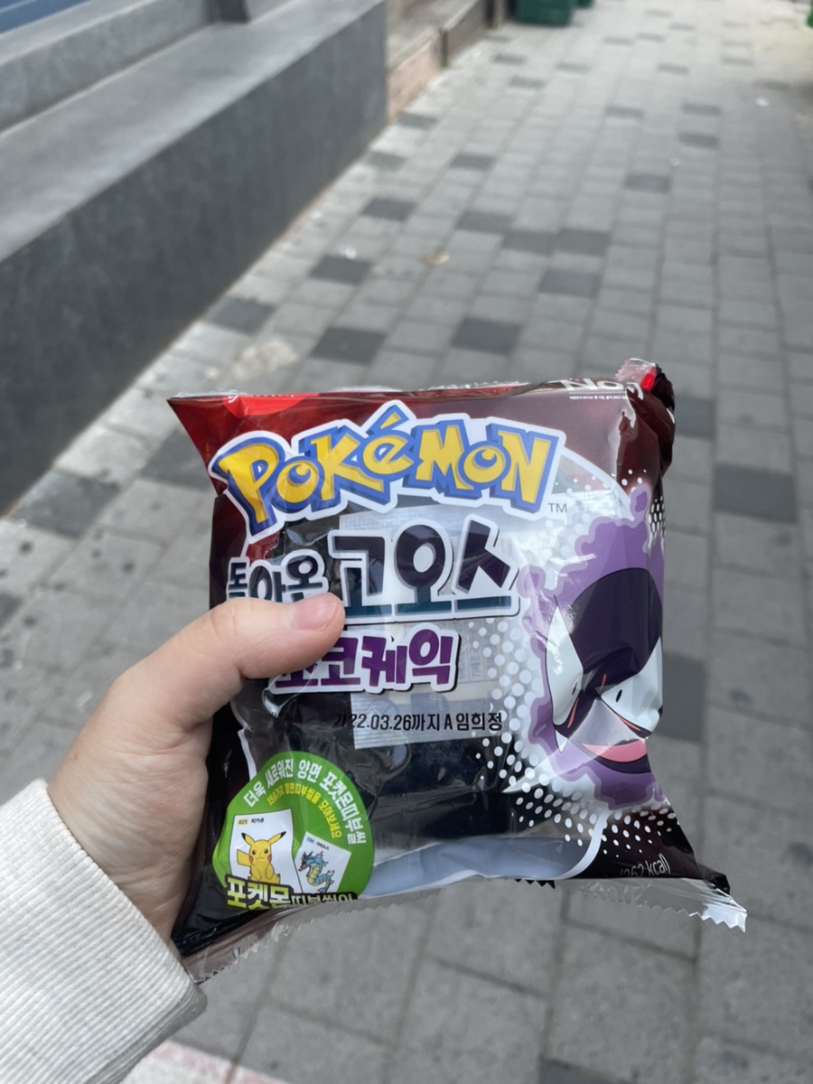 세븐일레븐(쌍문안길) 이미지
