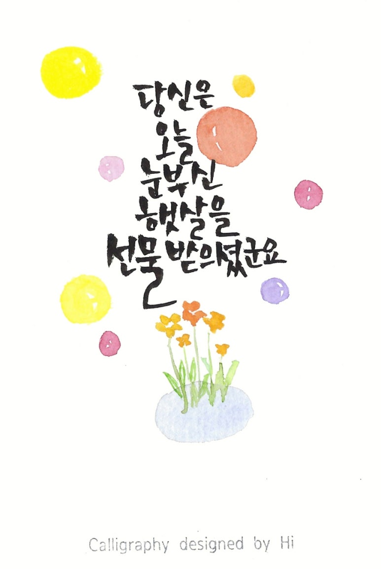 엠코중앙 이미지