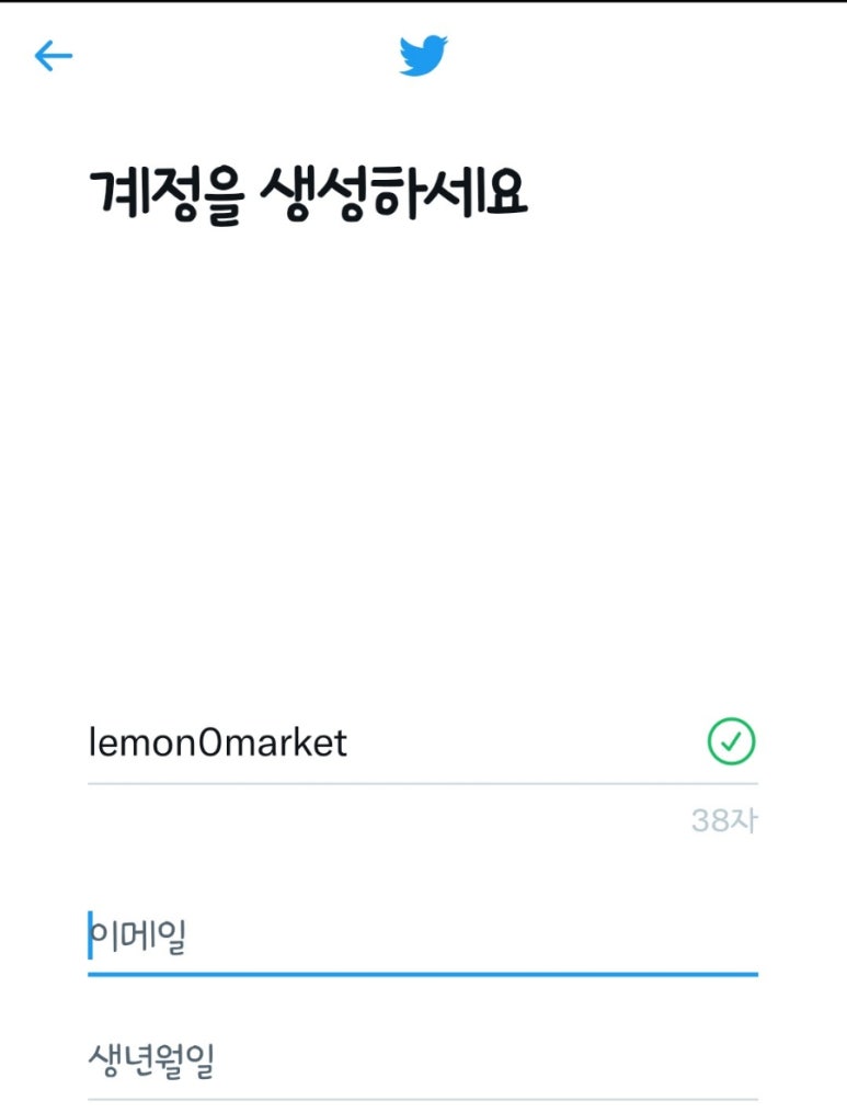 드림파트너스 이미지