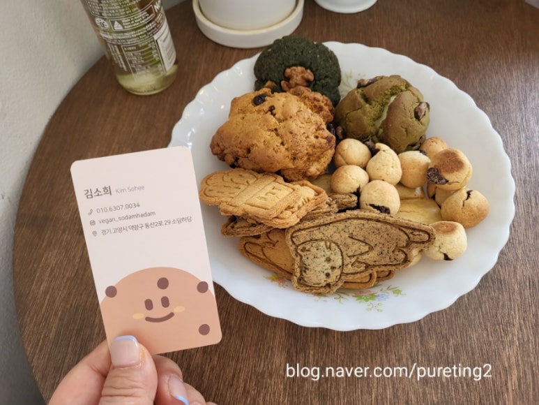 베이커리소담 이미지