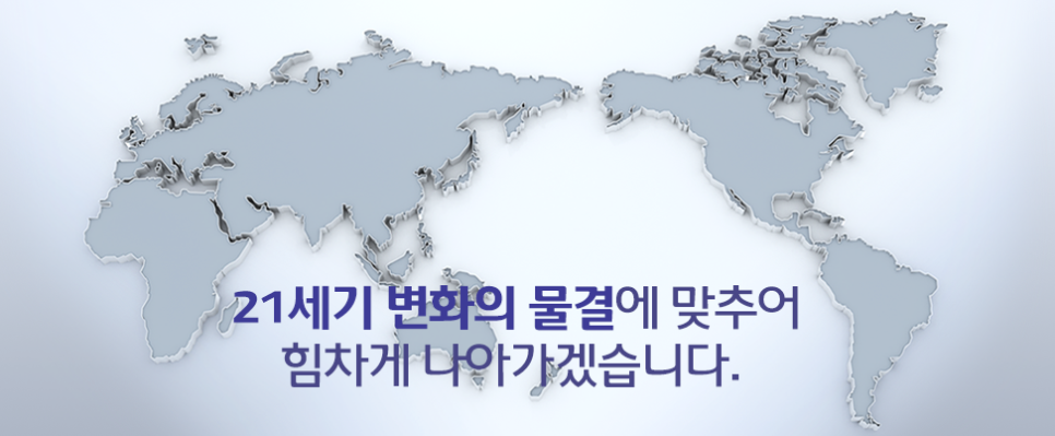 부산티앤디 이미지