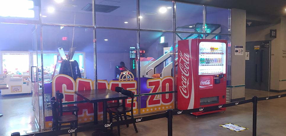 CGV 광주충장로 이미지