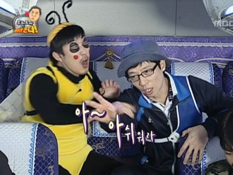 능동곱창 이미지