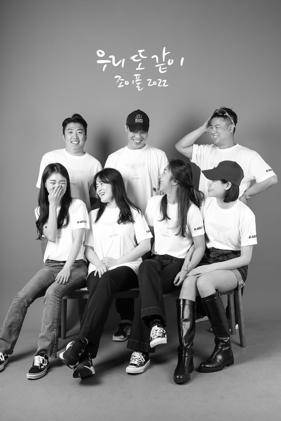 조이풀다이브리조트 이미지