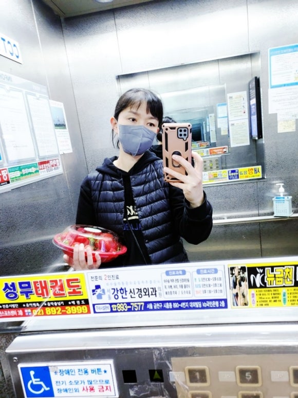 이디야 세광교회점 이미지