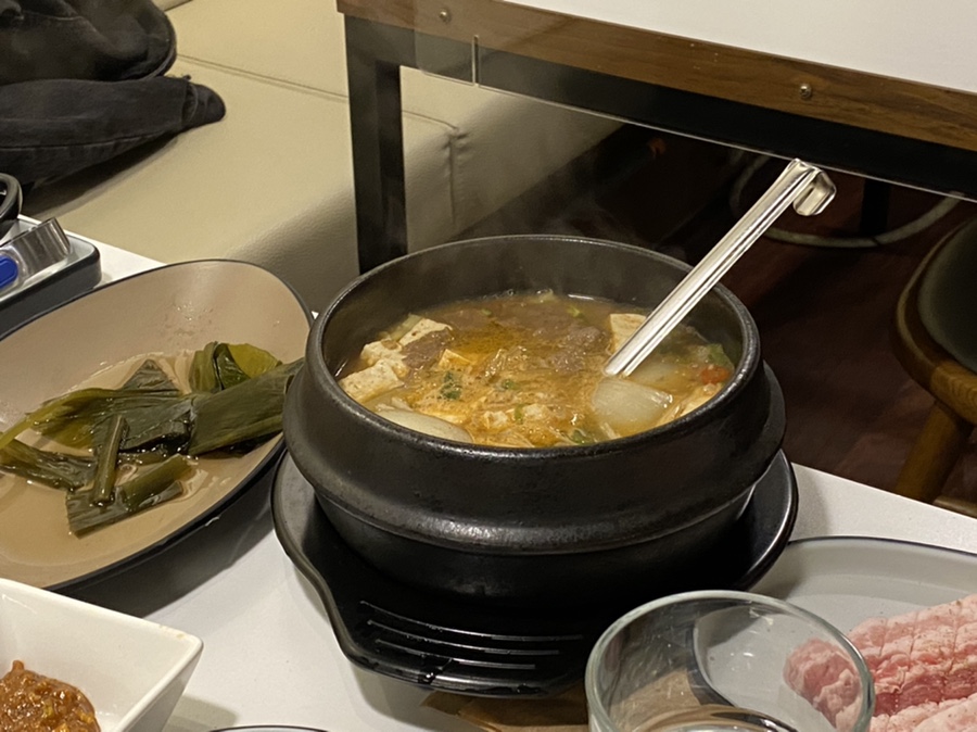 수수삼겹 이미지