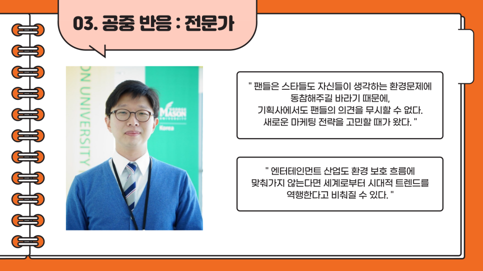 서이산업 이미지