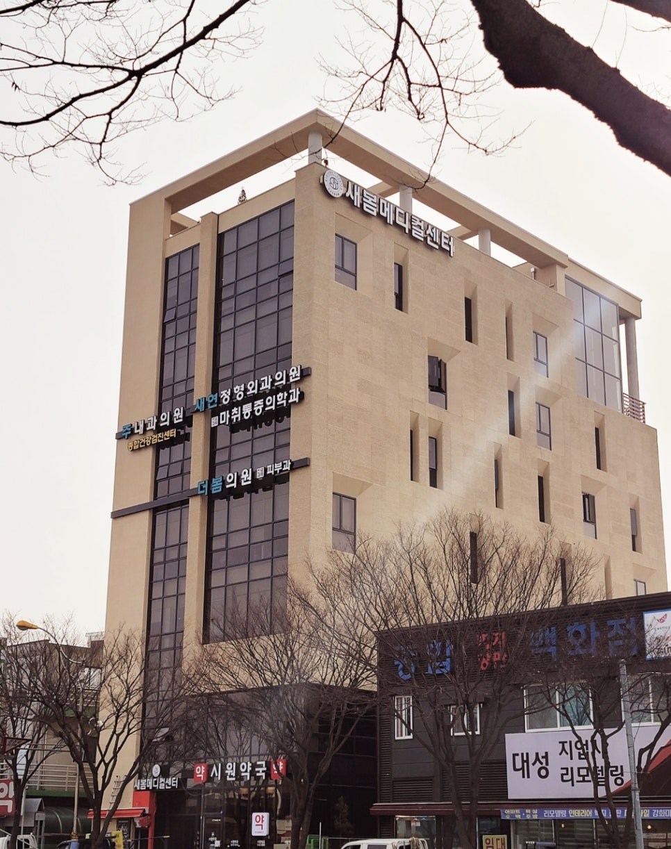 더리터전주모래내점 이미지