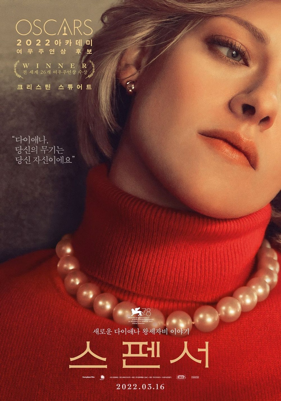 복향원 이미지
