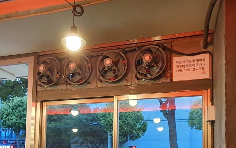 김파삼95 이미지