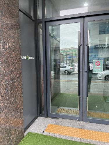 벨톤보청기(안산지사) 이미지