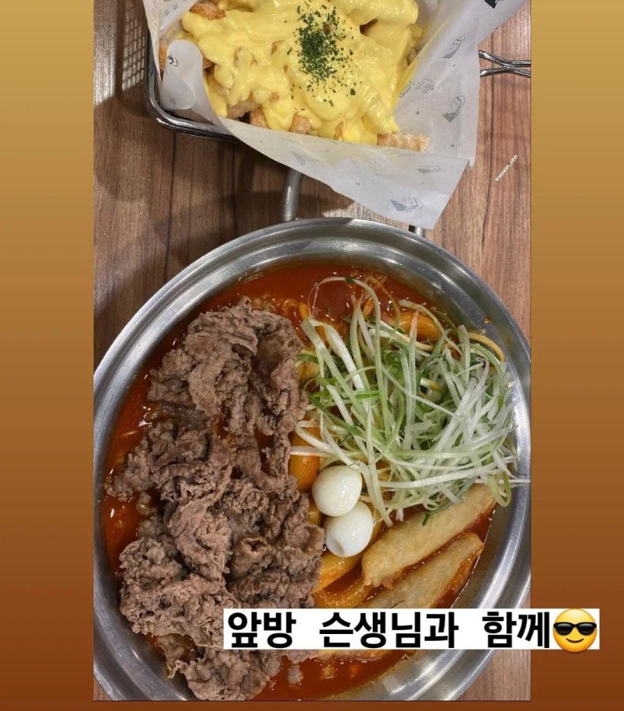 민아다방 이미지