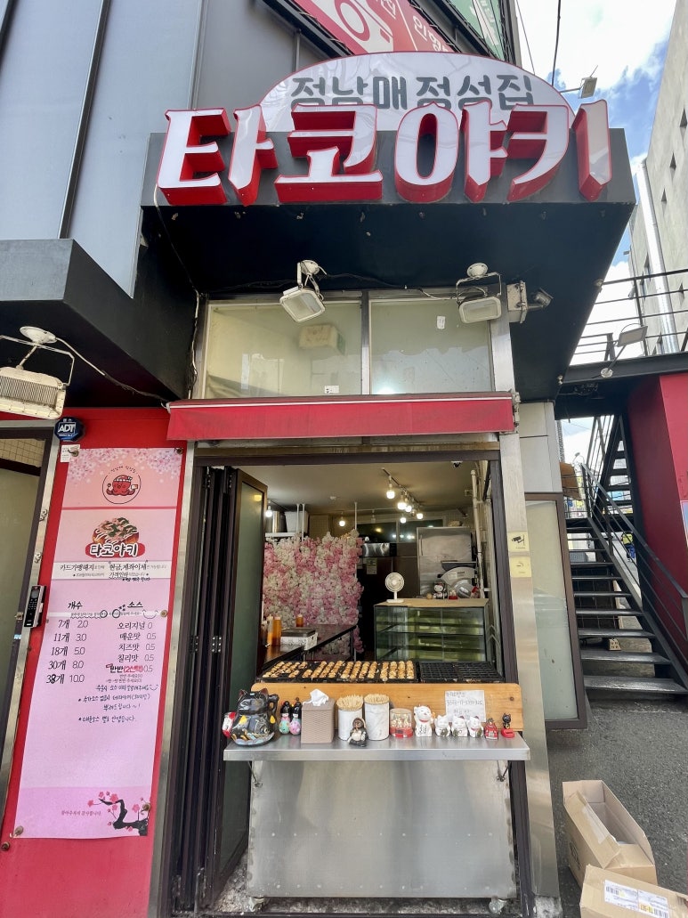 정남매정성집 이미지