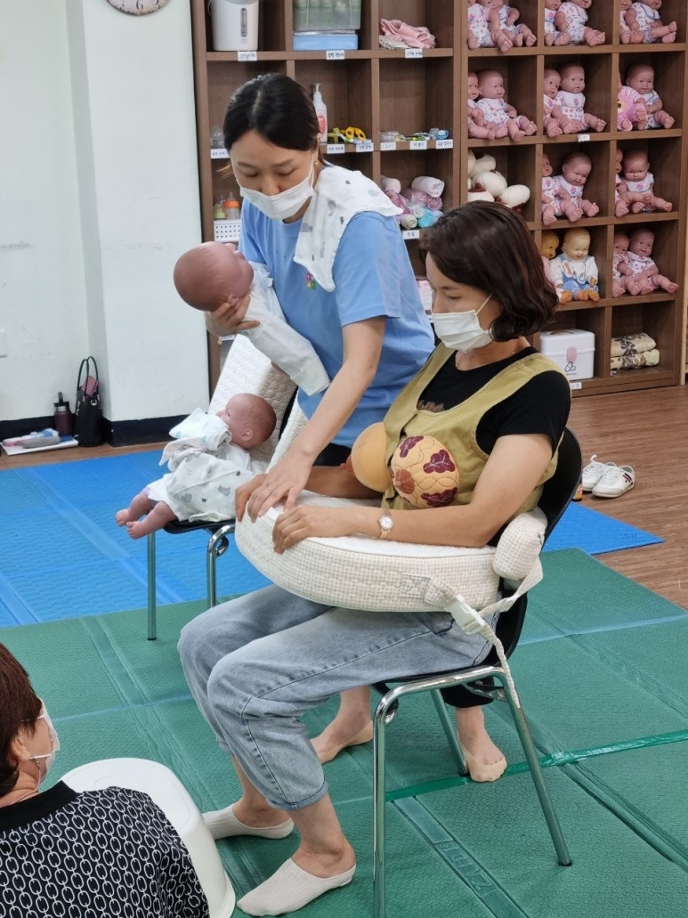 이레봄 이미지