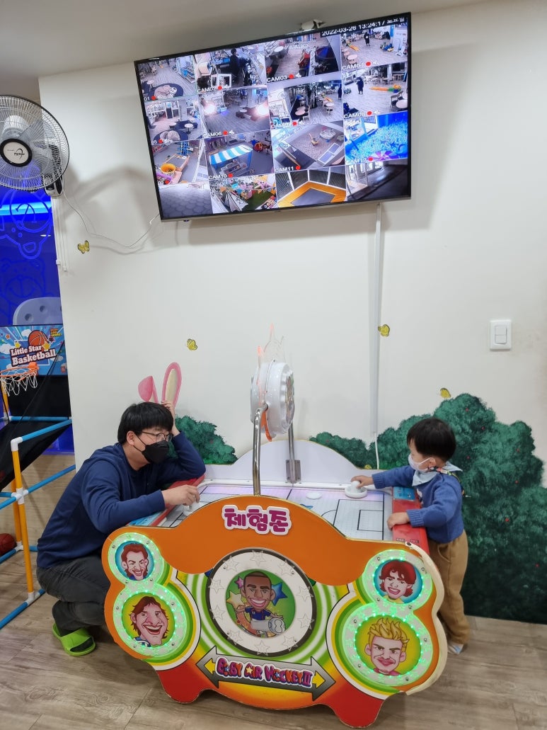 꼬마대통령 문현점 이미지