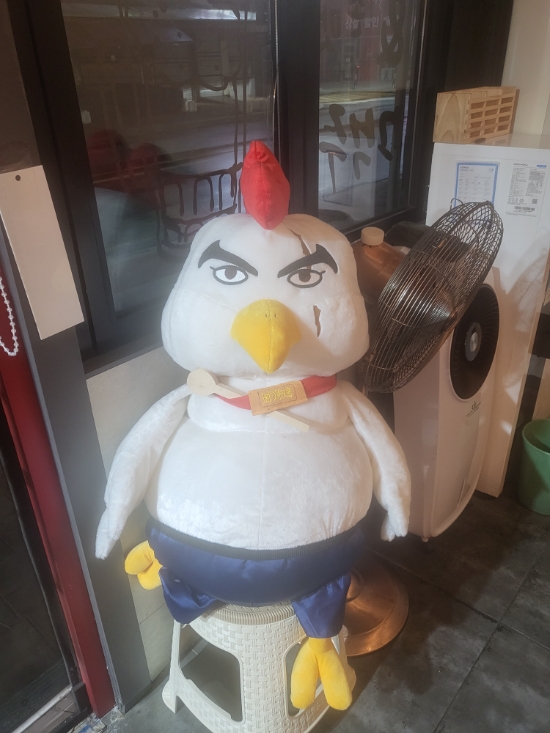 이리통닭호프 이미지