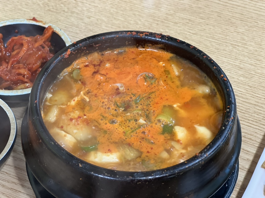 돼지카센터 이미지