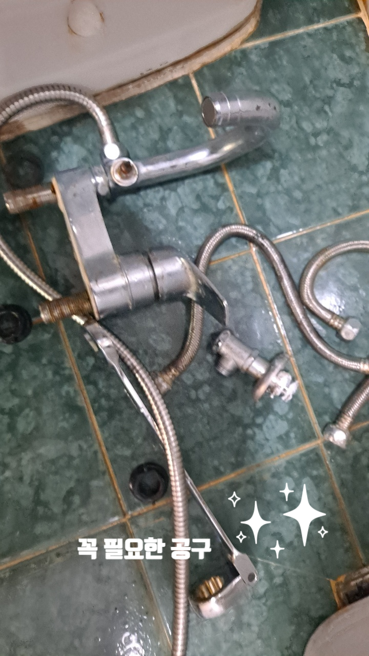 스마일주택관리 이미지