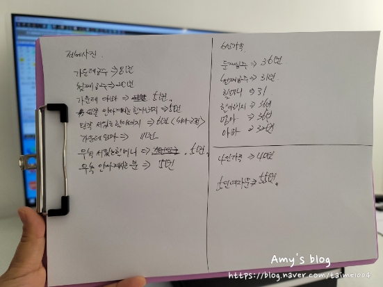더엘패밀리스튜디오 이미지