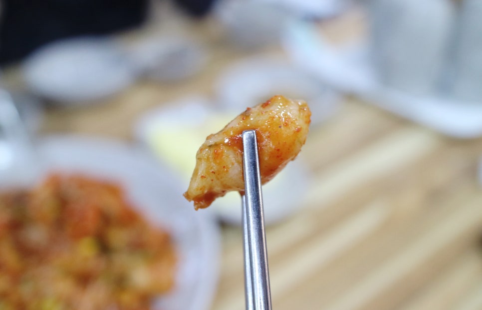 명가아구해물찜 이미지