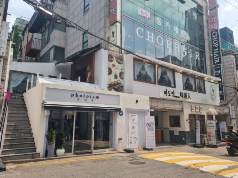포토이즘박스강남 이미지