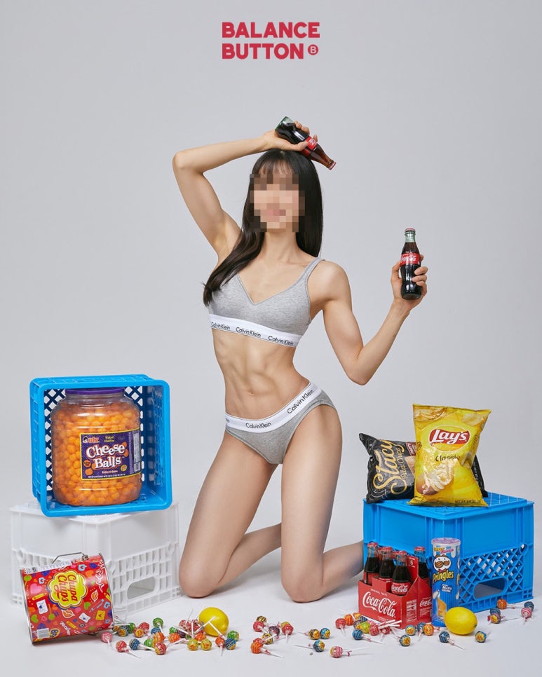 바디스타GYM 이미지