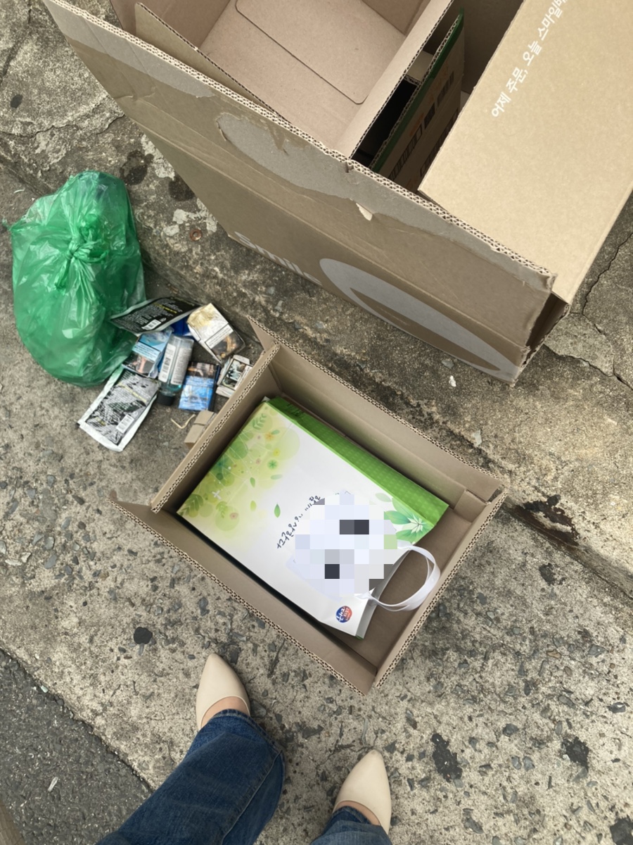 동울산가방 이미지