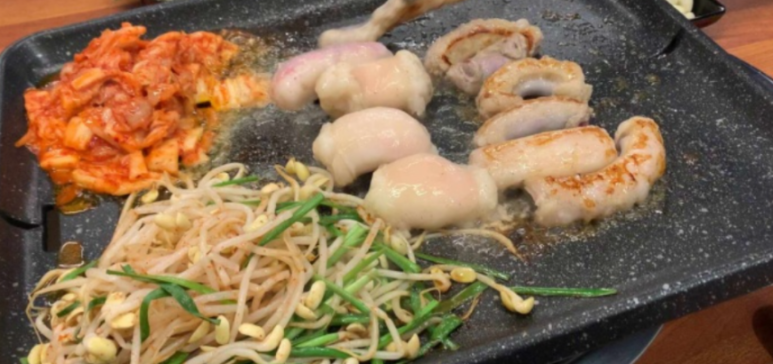 진미곱창구이 이미지