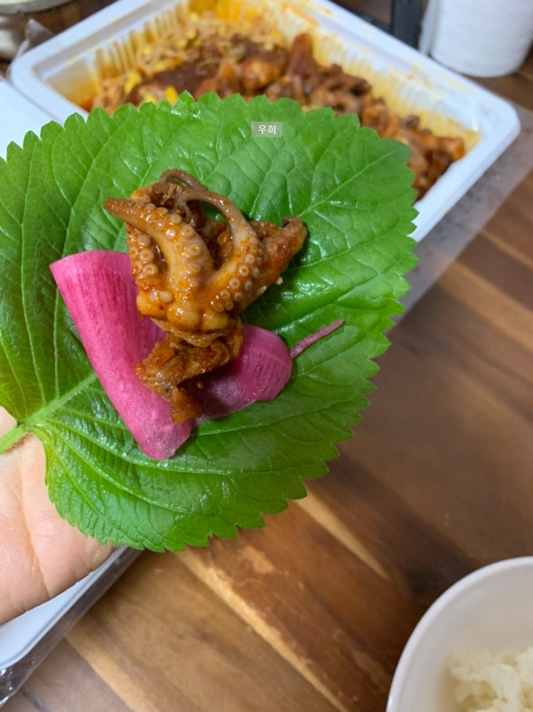 신쭈꾸미하남우산점 이미지