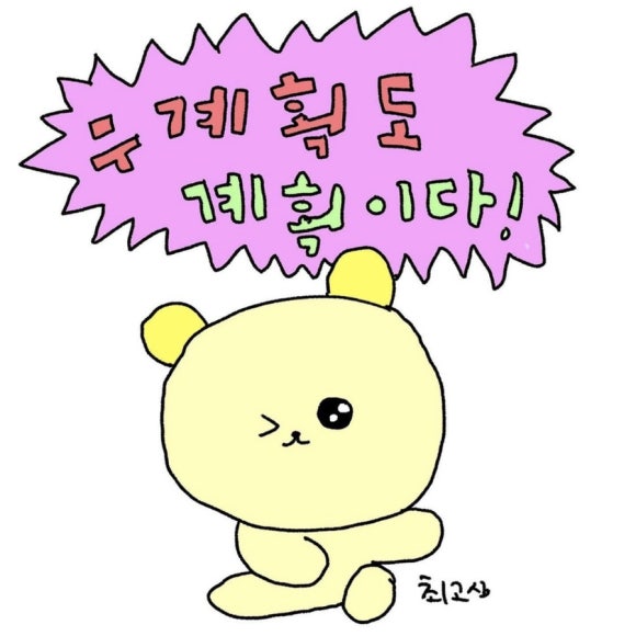 피자하우스 이미지