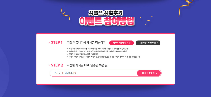 베스트셀러바나나 이미지