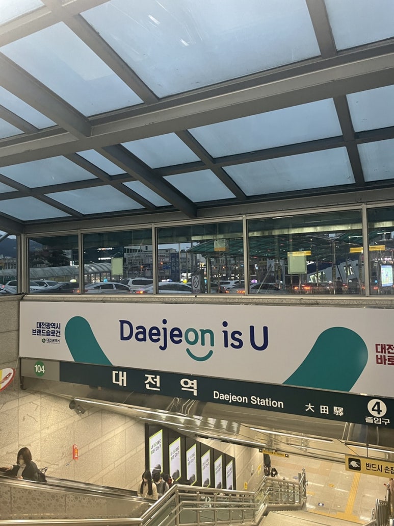 나래이발관 이미지