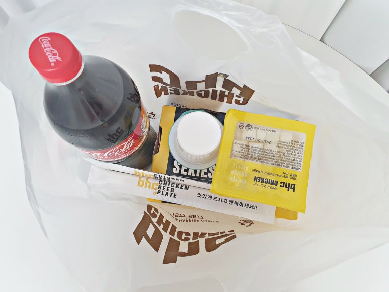 BHC배곧신도시점 이미지