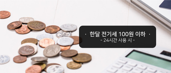 온_텀 이미지