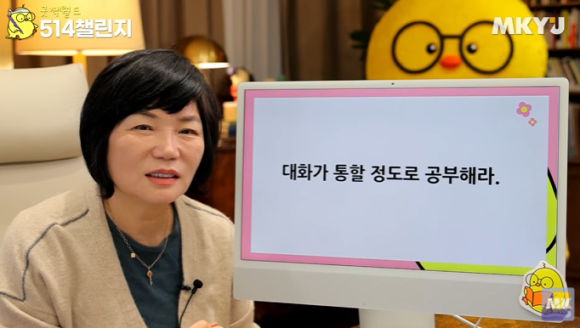 미라클90 이미지