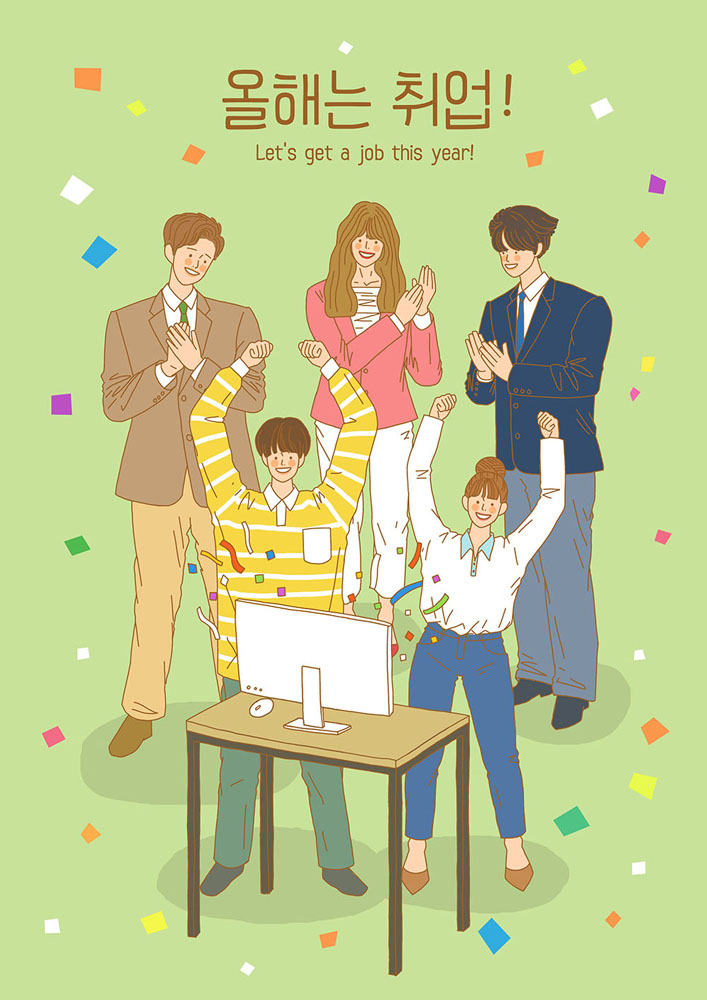 경원산업(주) 이미지