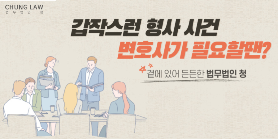 폰유 이미지