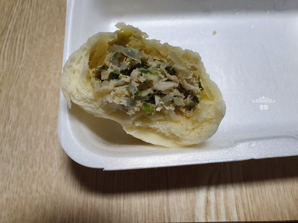 유천동전주만두가 이미지