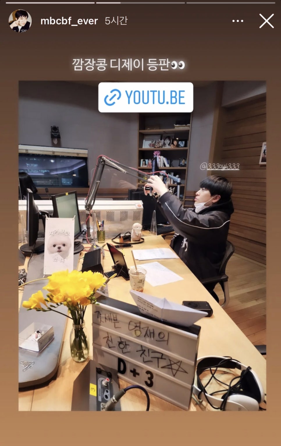 신우ENG 이미지
