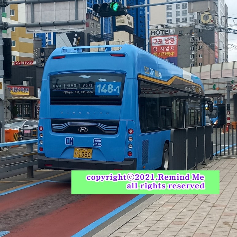 반도자동차공업 이미지