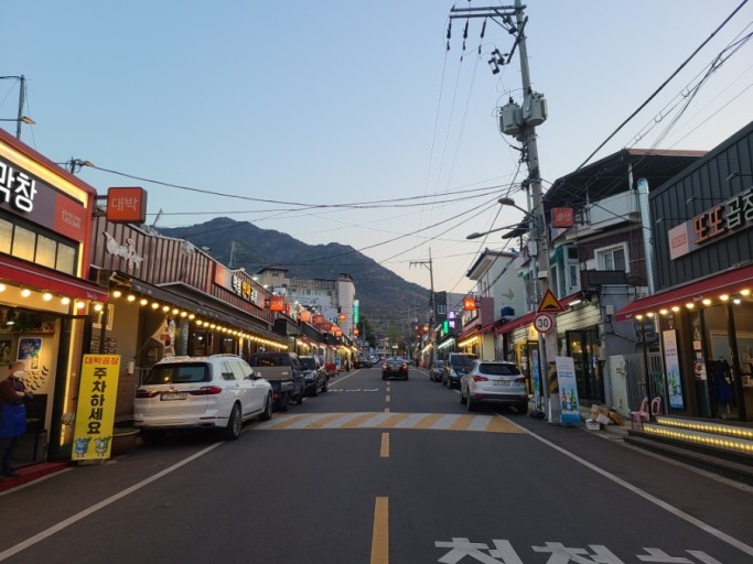 곱창볶는아저씨 이미지